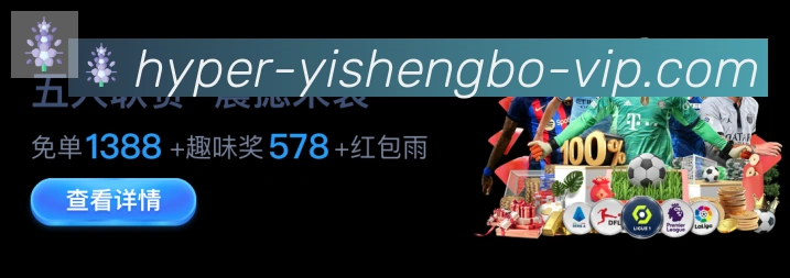 行业推荐